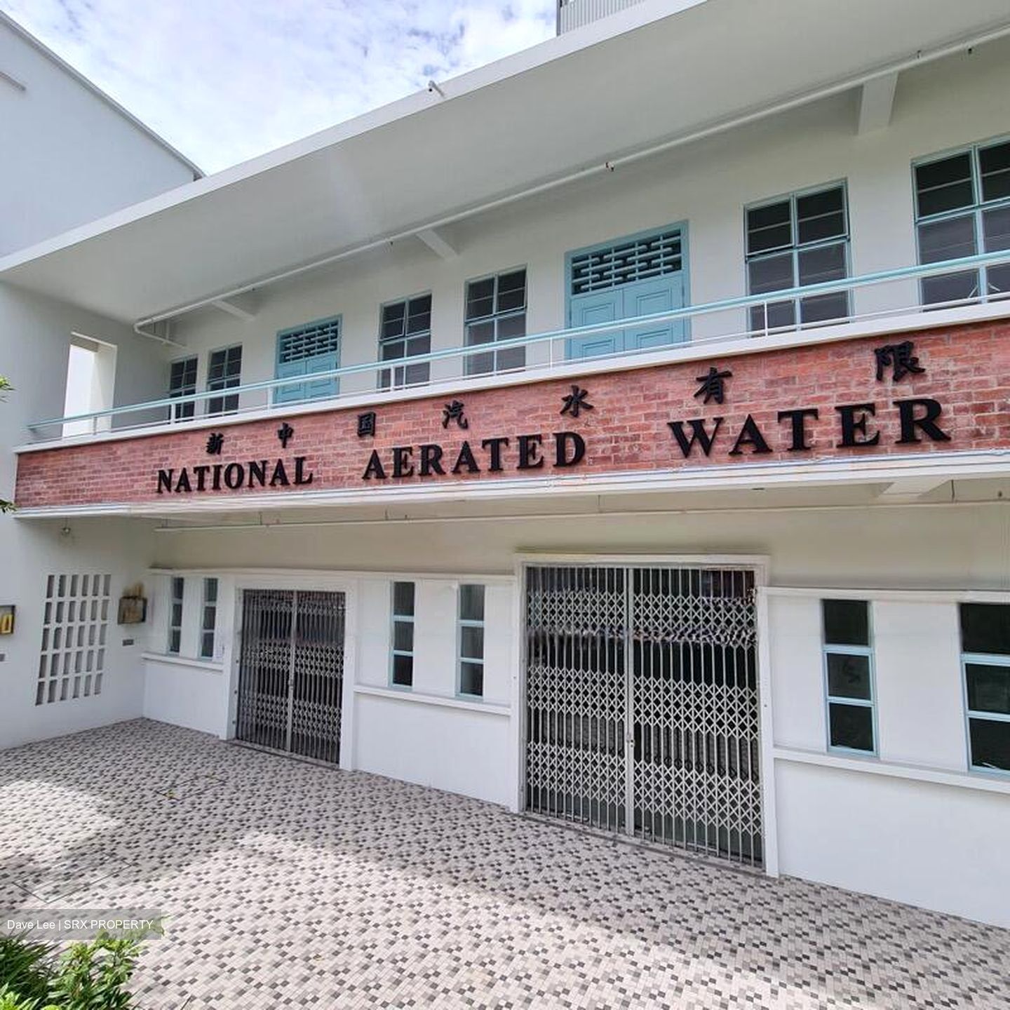 Boon Keng MRT (D12), Shop House #567442161